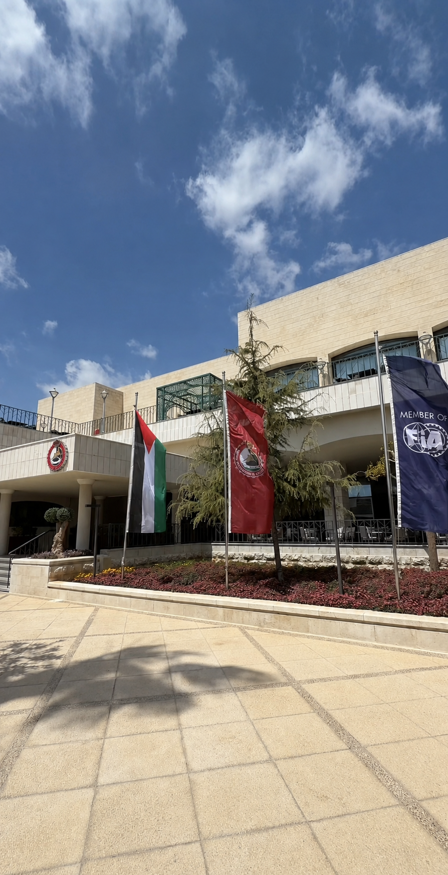 RACJ main entrance
