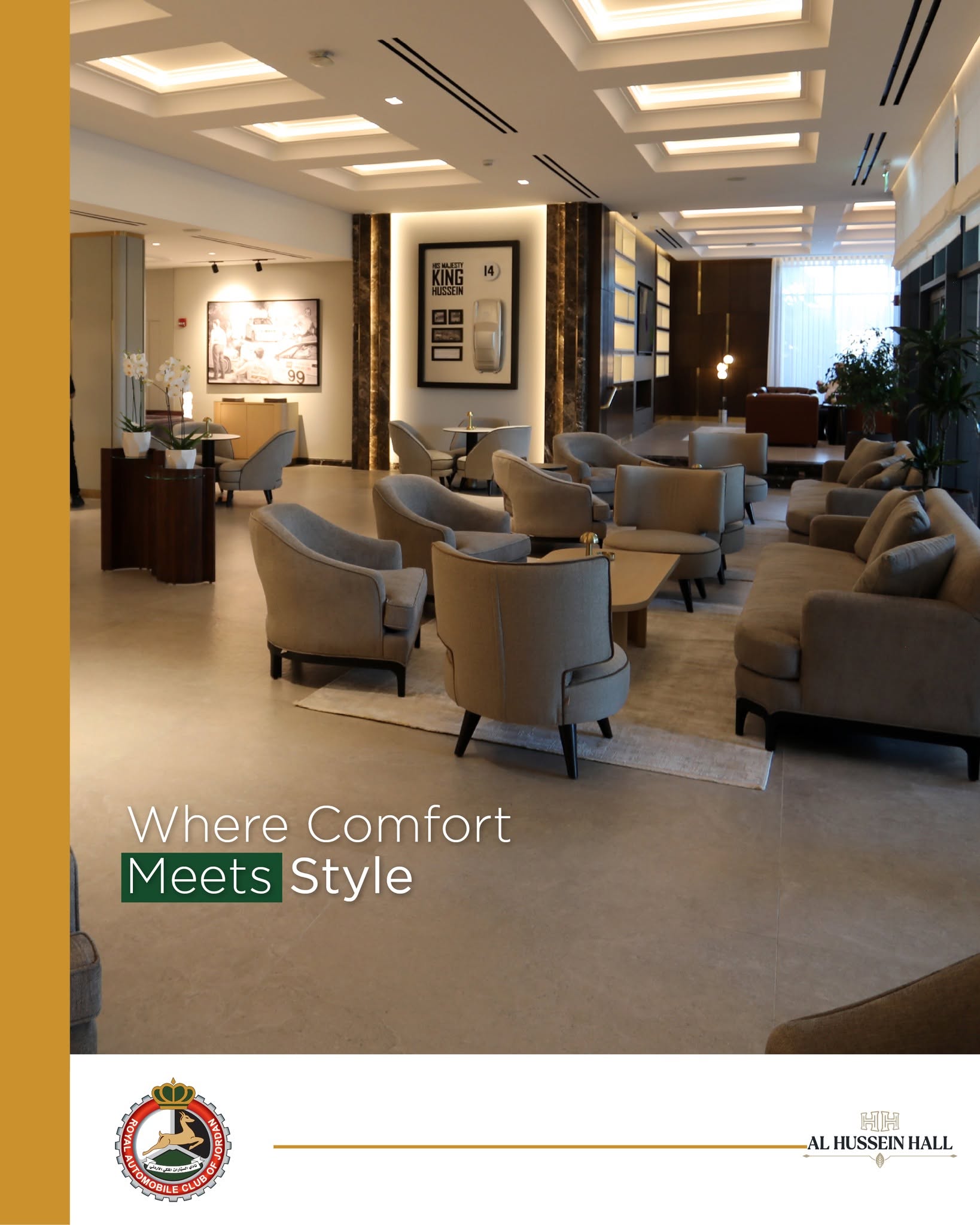 Al Hussein Lounge photo 3