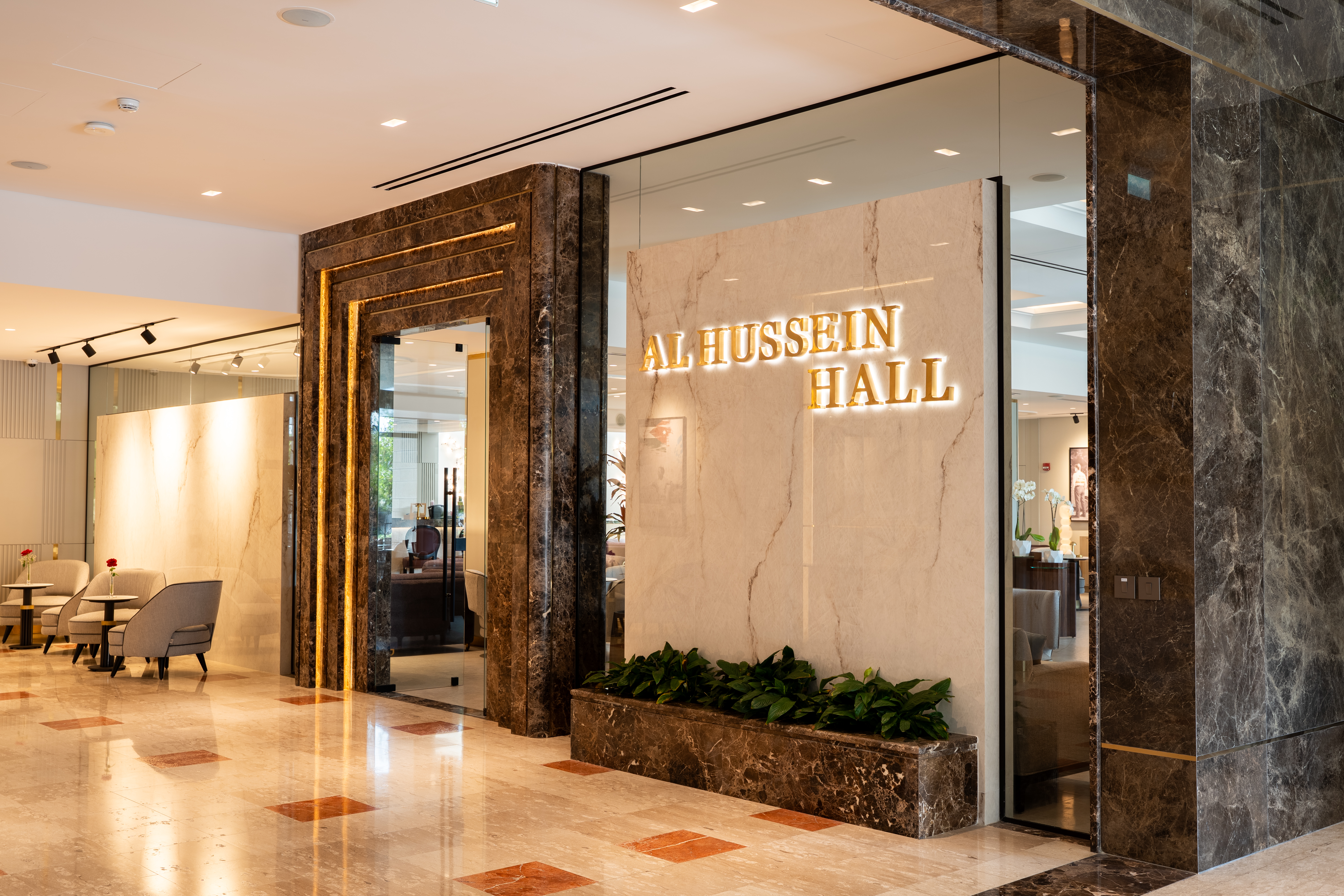 Al Hussein Lounge photo 5