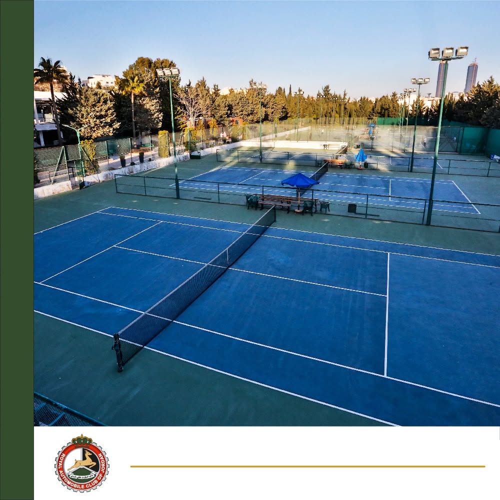 Tennis Courts photo 2